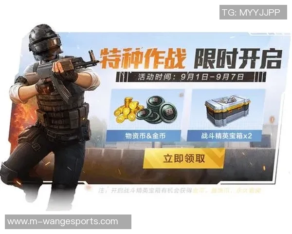 聚焦和平精英BLG的速度话题探讨团队协作与个人技巧的完美结合 聚焦和平精英BLG的速度话题探讨团队协作与个人技巧的完美结合