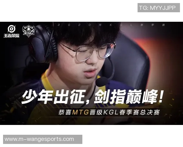 世界冠军杯V5战队灵活性表现全面解析与战术评估