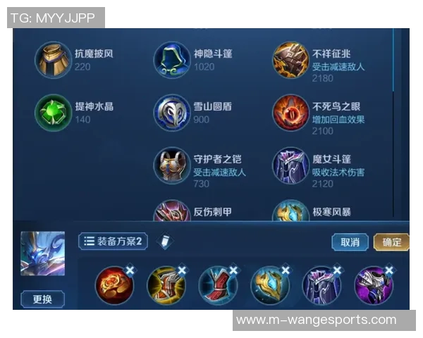 深入解析王者荣耀TES战术布局与团队协作的成功之道