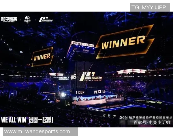 和平精英状态排行榜RNG荣登第十名S15LOL赛事表现引关注