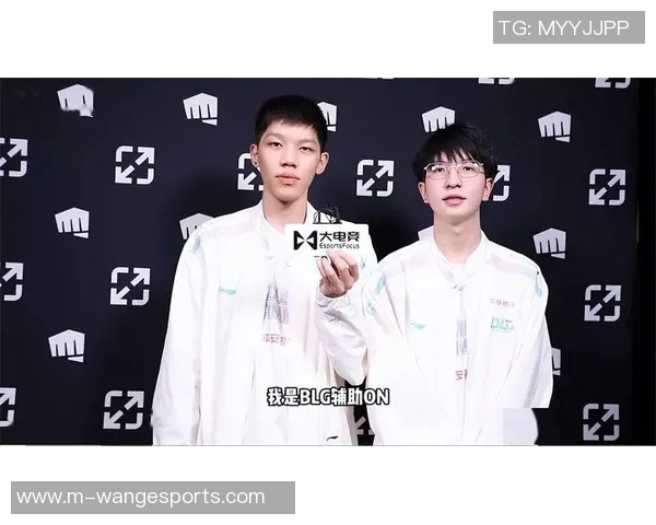 电竞实时数据新纪元BLG盯防策略的创新与变革探讨