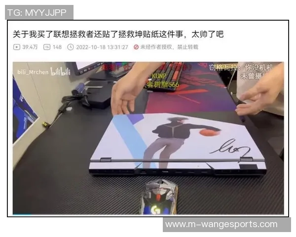 s15电竞总决赛DOTA2引发热议JDG心理素质争议背后的深层原因分析