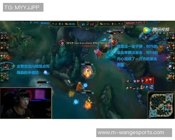 RNG在洲际赛中的比赛经验与表现分析及未来展望